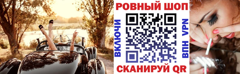 Виды наркотиков купить Печора ГАШ  hydra зеркало  Меф мяу мяу  Альфа ПВП  Псилоцибиновые грибы  ГЕРОИН 