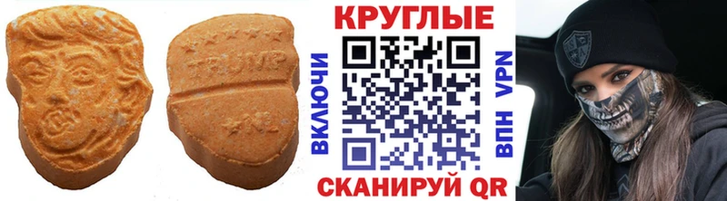KRAKEN ссылка  Печора  ЭКСТАЗИ бентли 