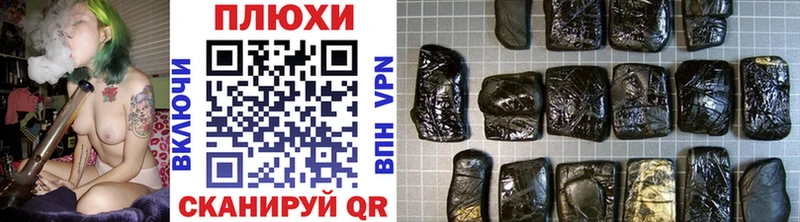 где найти   KRAKEN как войти  ГАШ Ice-O-Lator  Печора 