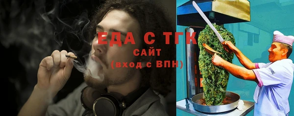 героин Беломорск