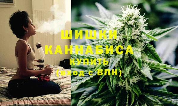 метадон Балахна