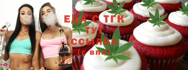 метадон Балахна