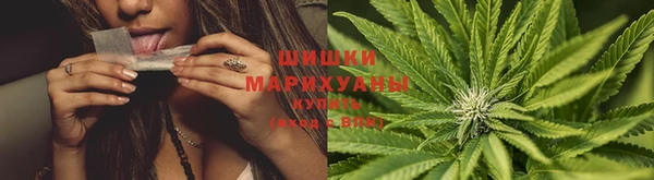 метадон Балахна