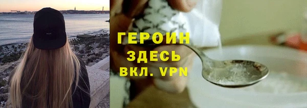 PSILOCYBIN Баксан