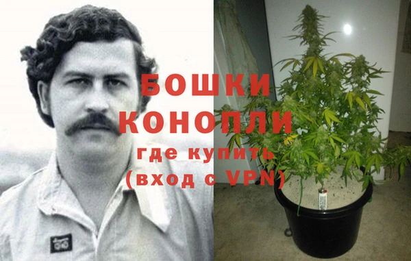 метадон Балахна