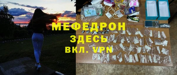 PSILOCYBIN Баксан