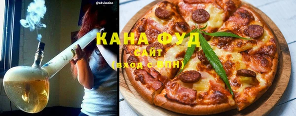 мескалин Балабаново