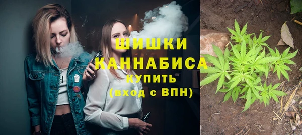 мескалин Балабаново