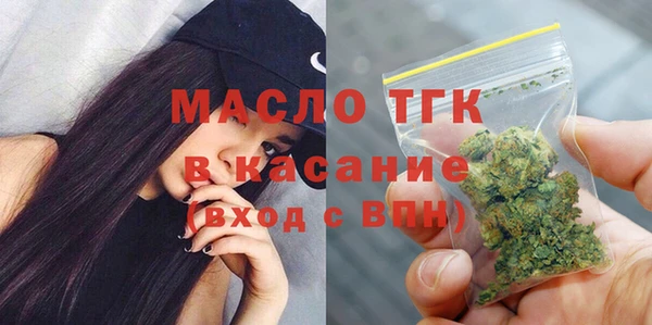 мескалин Балабаново