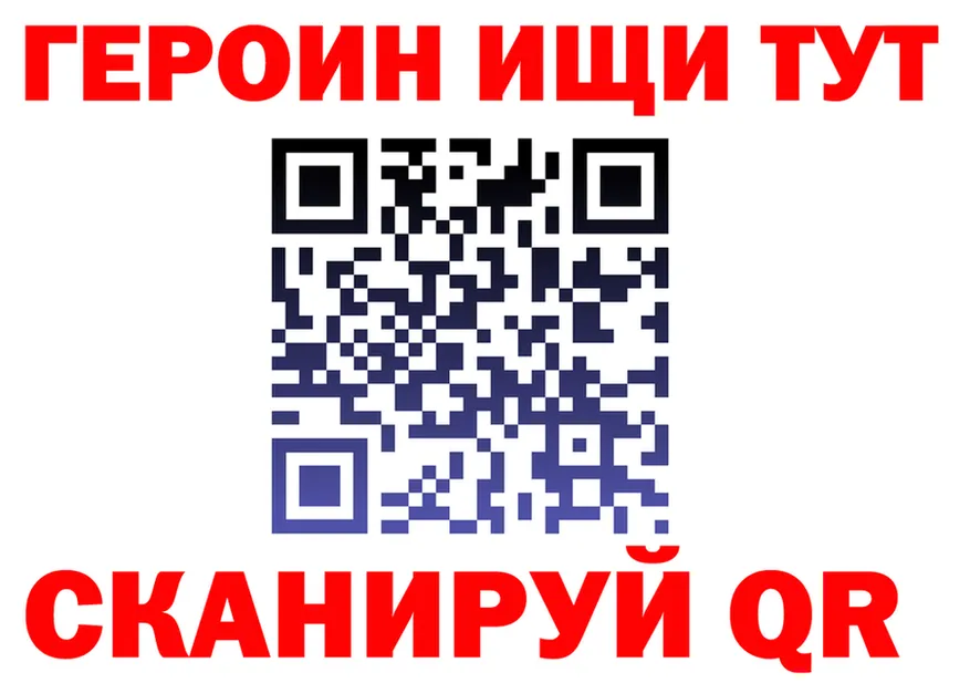 АМФ Premium вход это МЕГА Печора