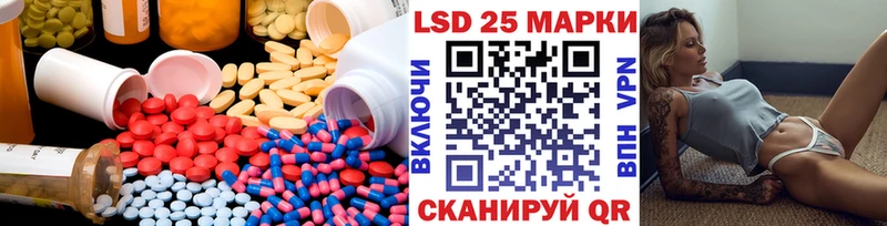 ЛСД экстази ecstasy  Печора 