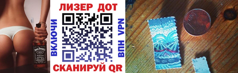 Марки NBOMe 1,5мг  Печора 