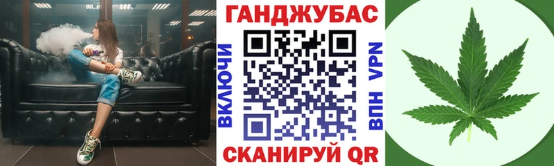 Бошки марихуана семена  Печора 